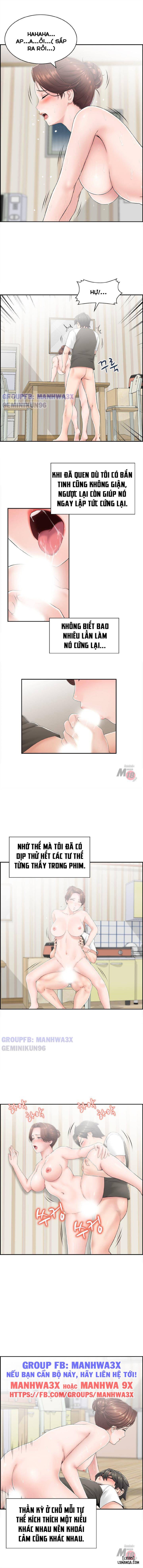 Cô Giáo Nhật Bản 