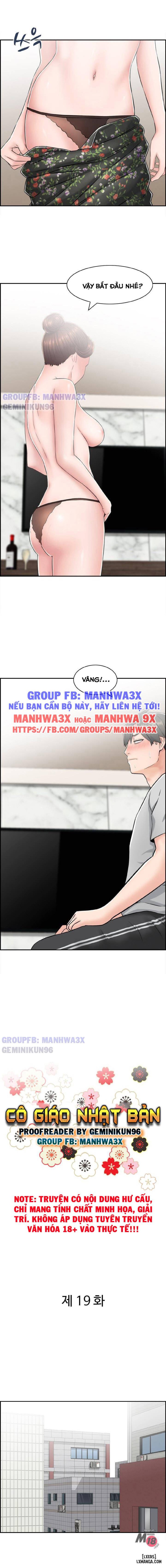 Cô Giáo Nhật Bản 