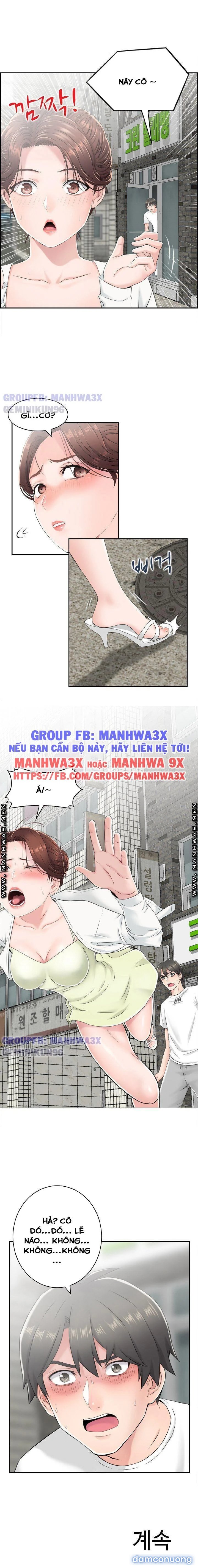 Cô Giáo Nhật Bản 