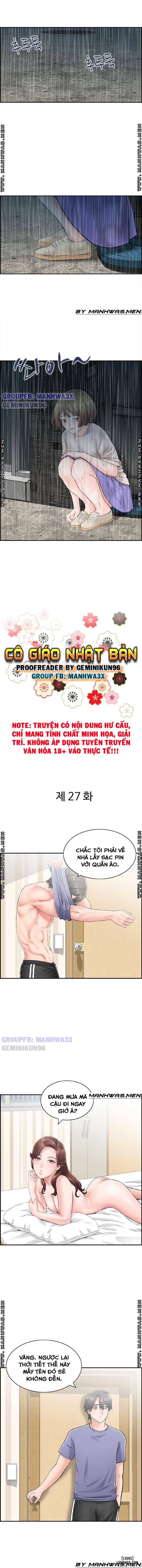 Cô Giáo Nhật Bản 
