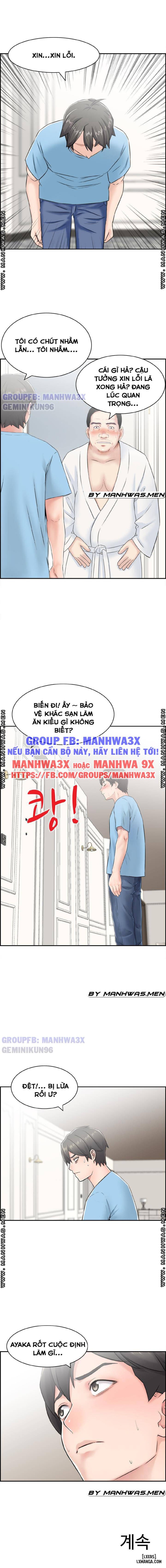 Cô Giáo Nhật Bản 
