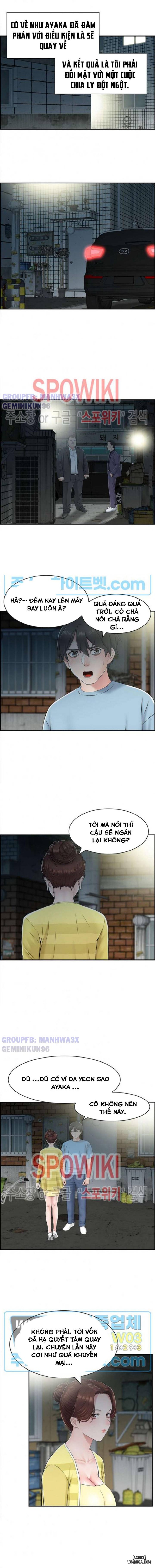 Cô Giáo Nhật Bản 