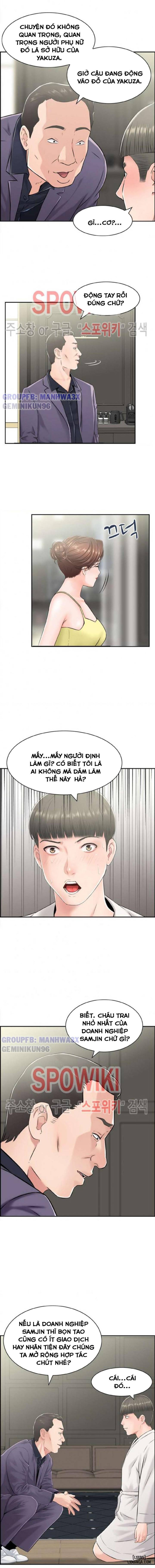 Cô Giáo Nhật Bản 