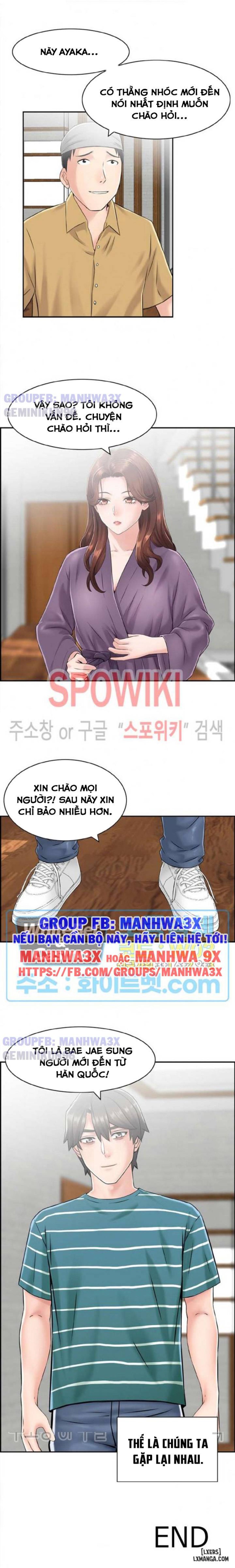 Cô Giáo Nhật Bản 