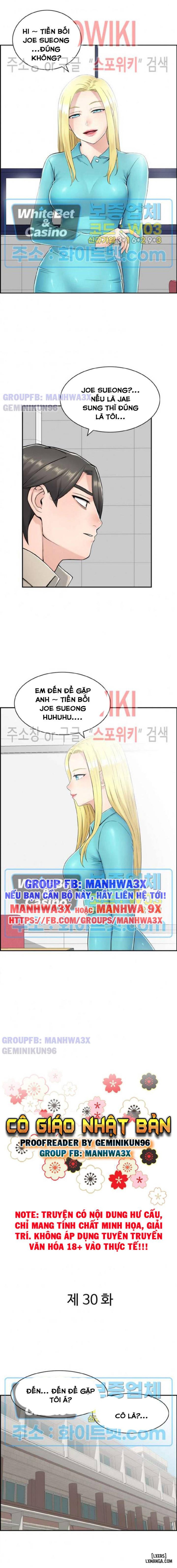 Cô Giáo Nhật Bản 
