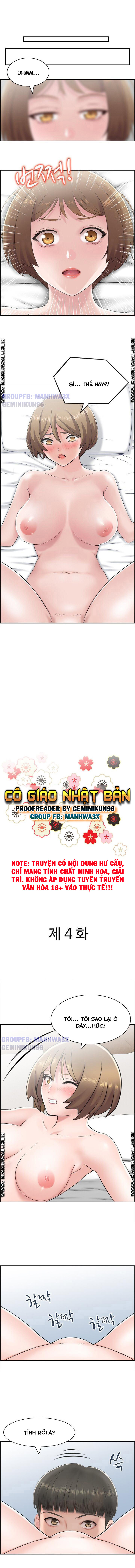 Cô Giáo Nhật Bản 