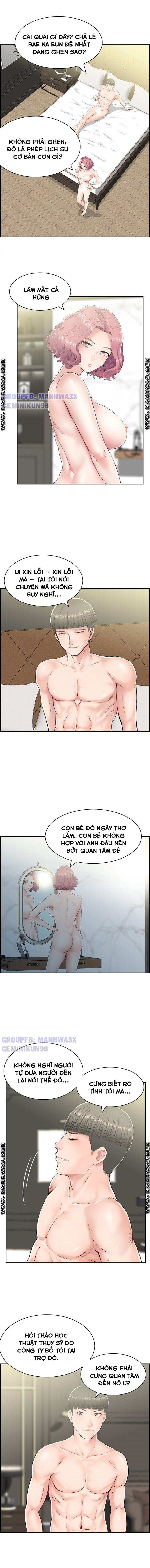 Cô Giáo Nhật Bản 