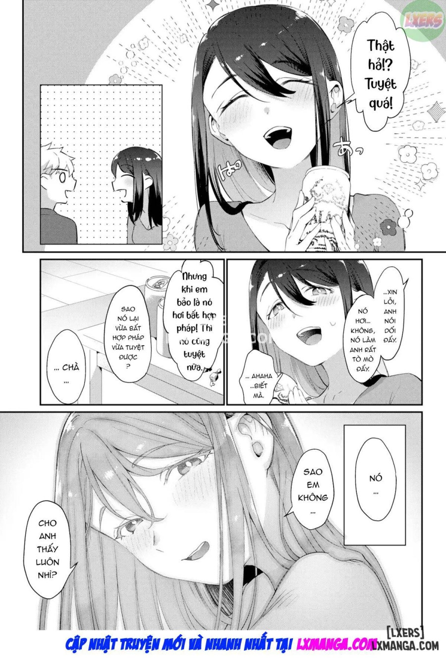 Petite Sex Trial 