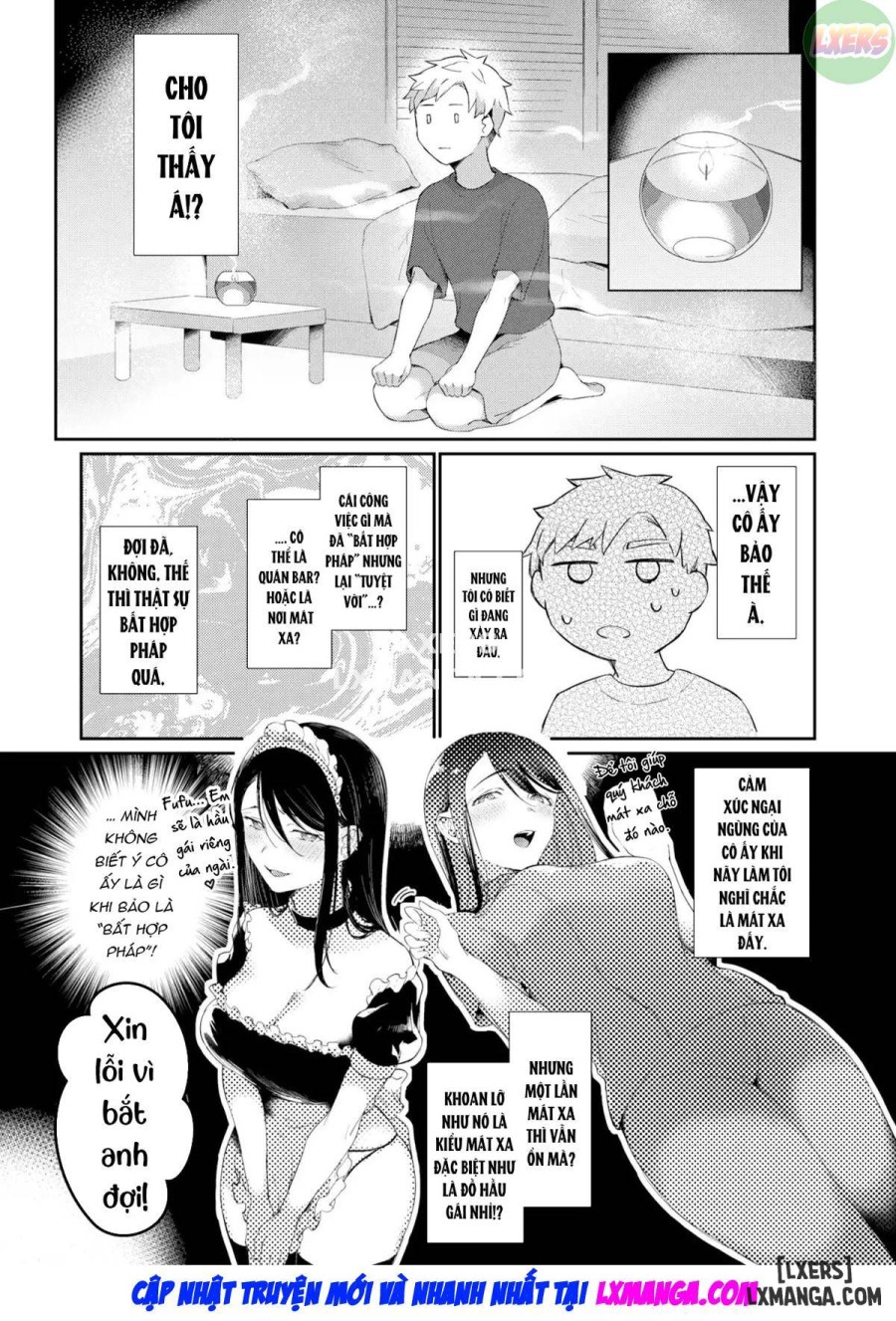 Petite Sex Trial 