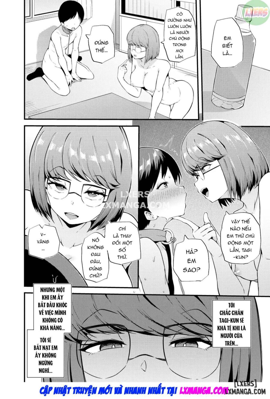 Reversal 