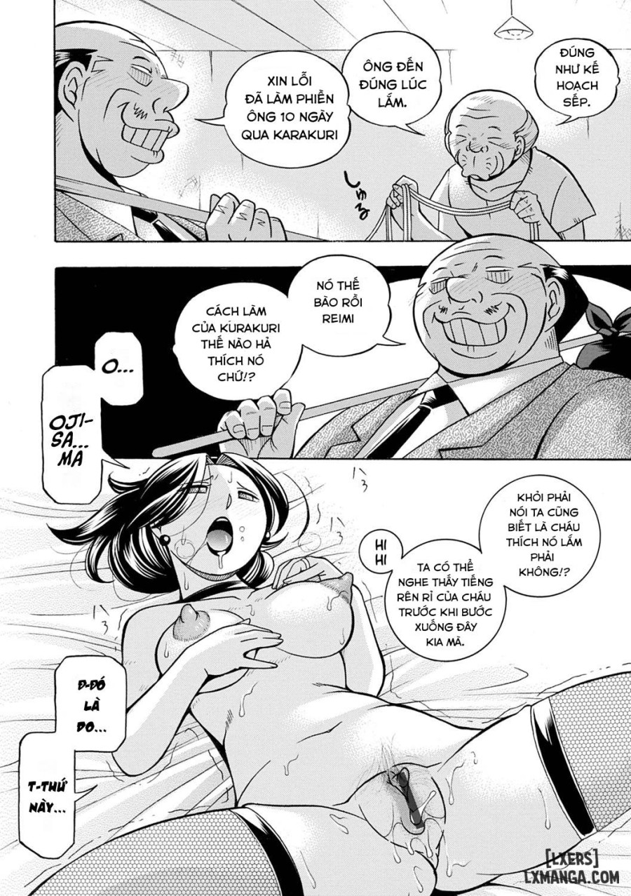 Evil Uncle 