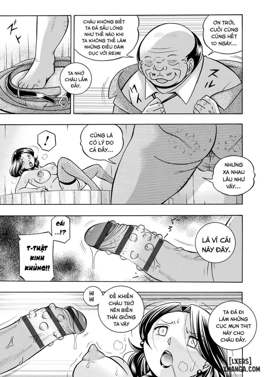 Evil Uncle 