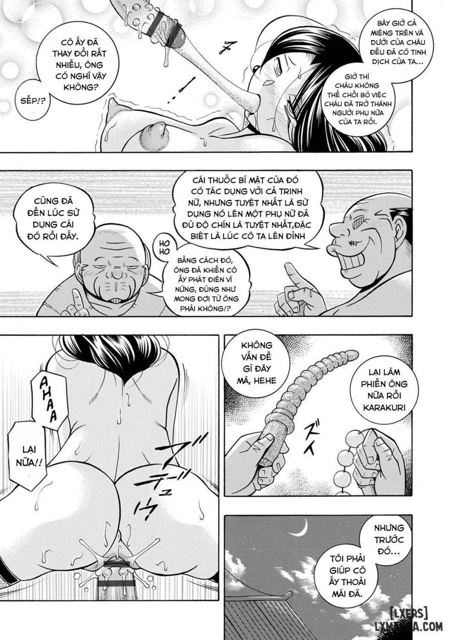 Evil Uncle 