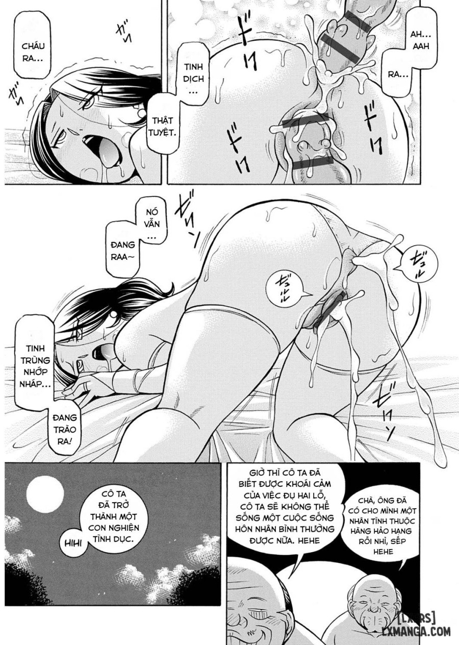 Evil Uncle 