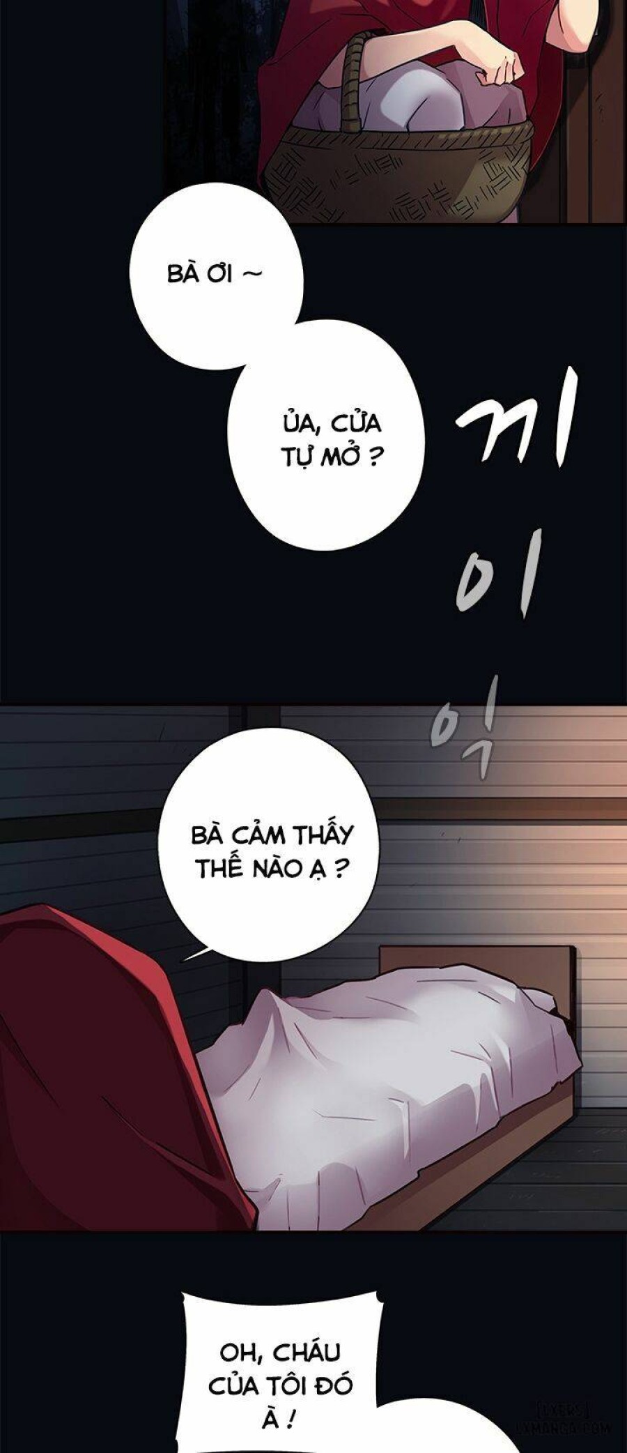 Đại Học H 