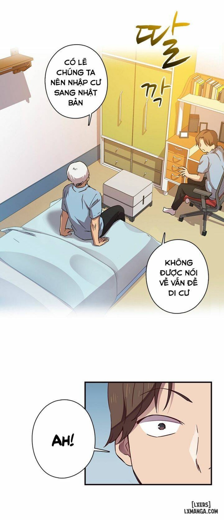 Đại Học H 