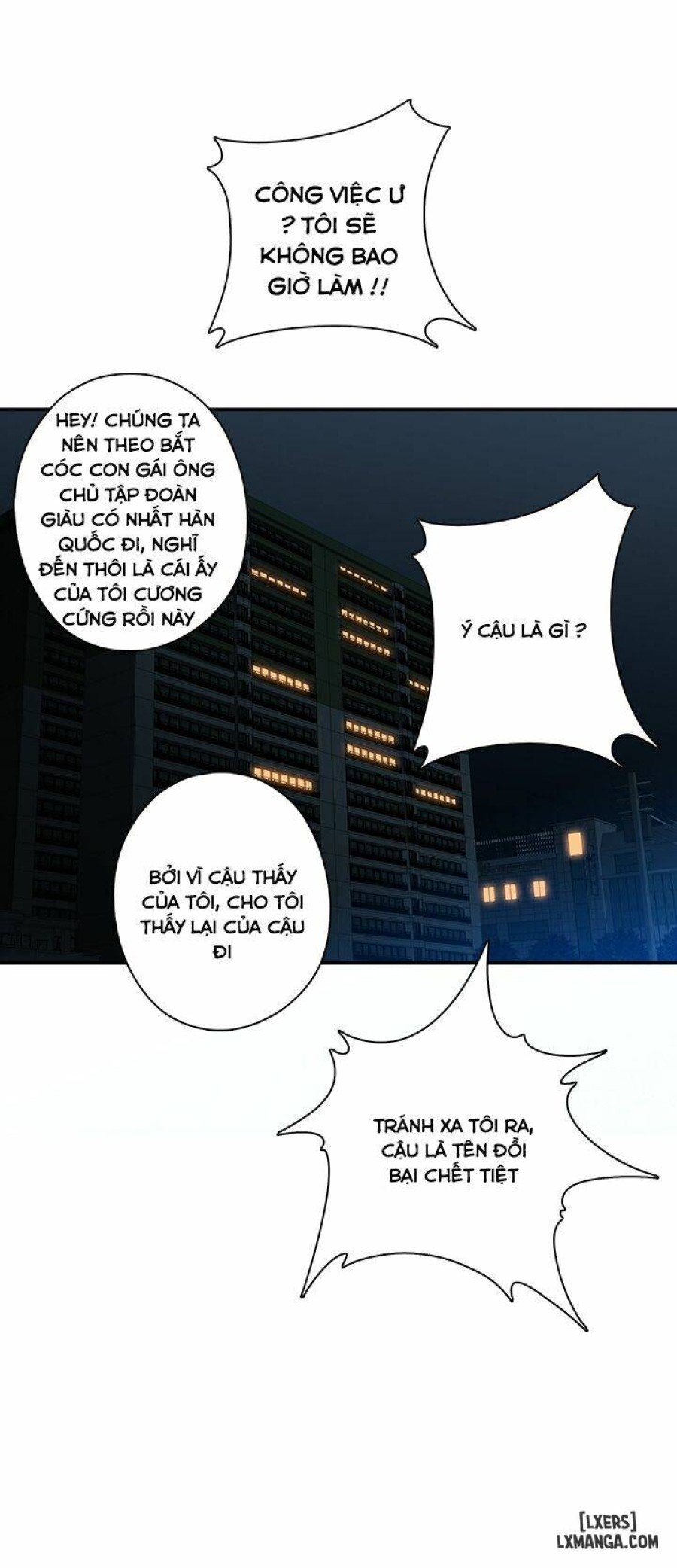 Đại Học H 
