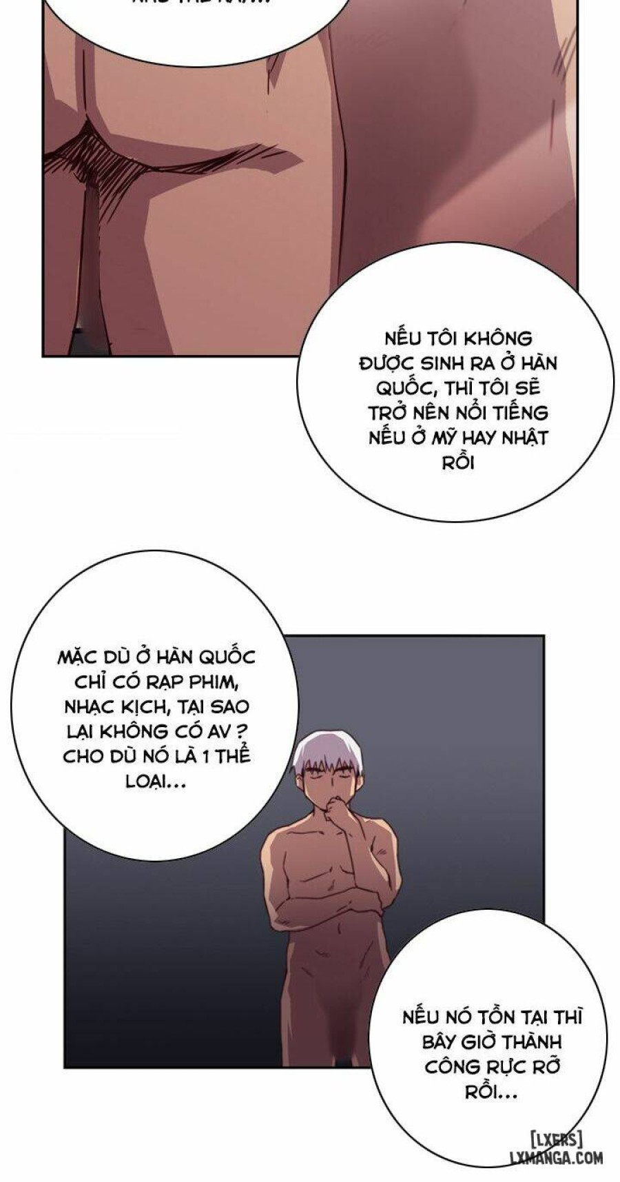 Đại Học H 