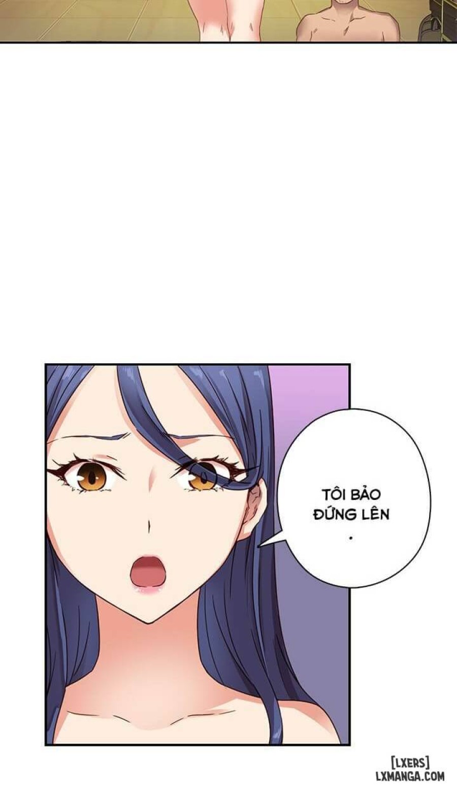 Đại Học H 
