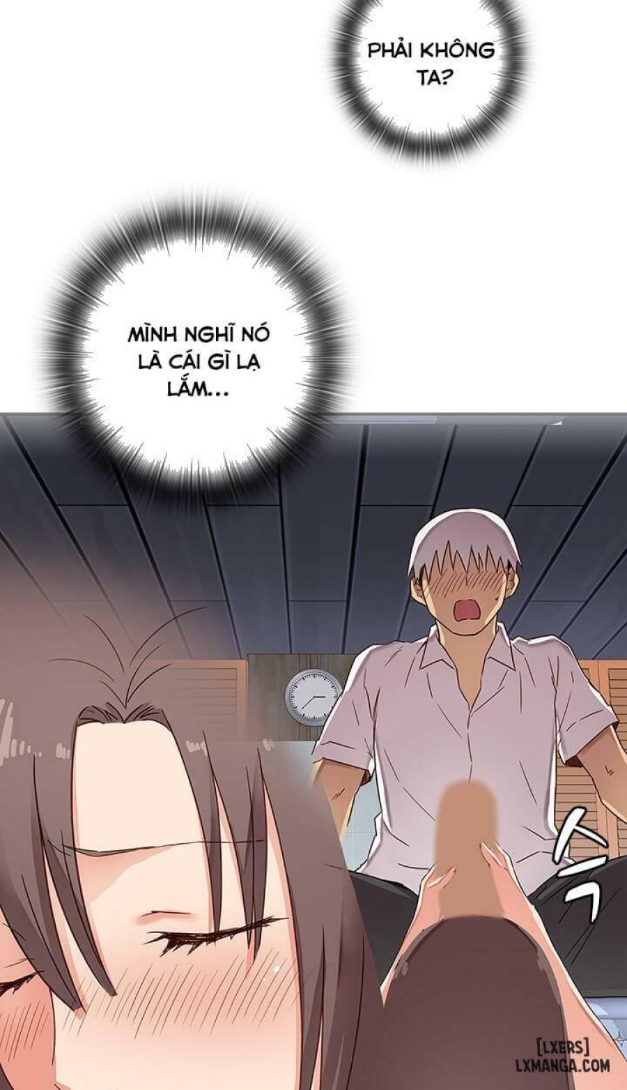 Đại Học H 