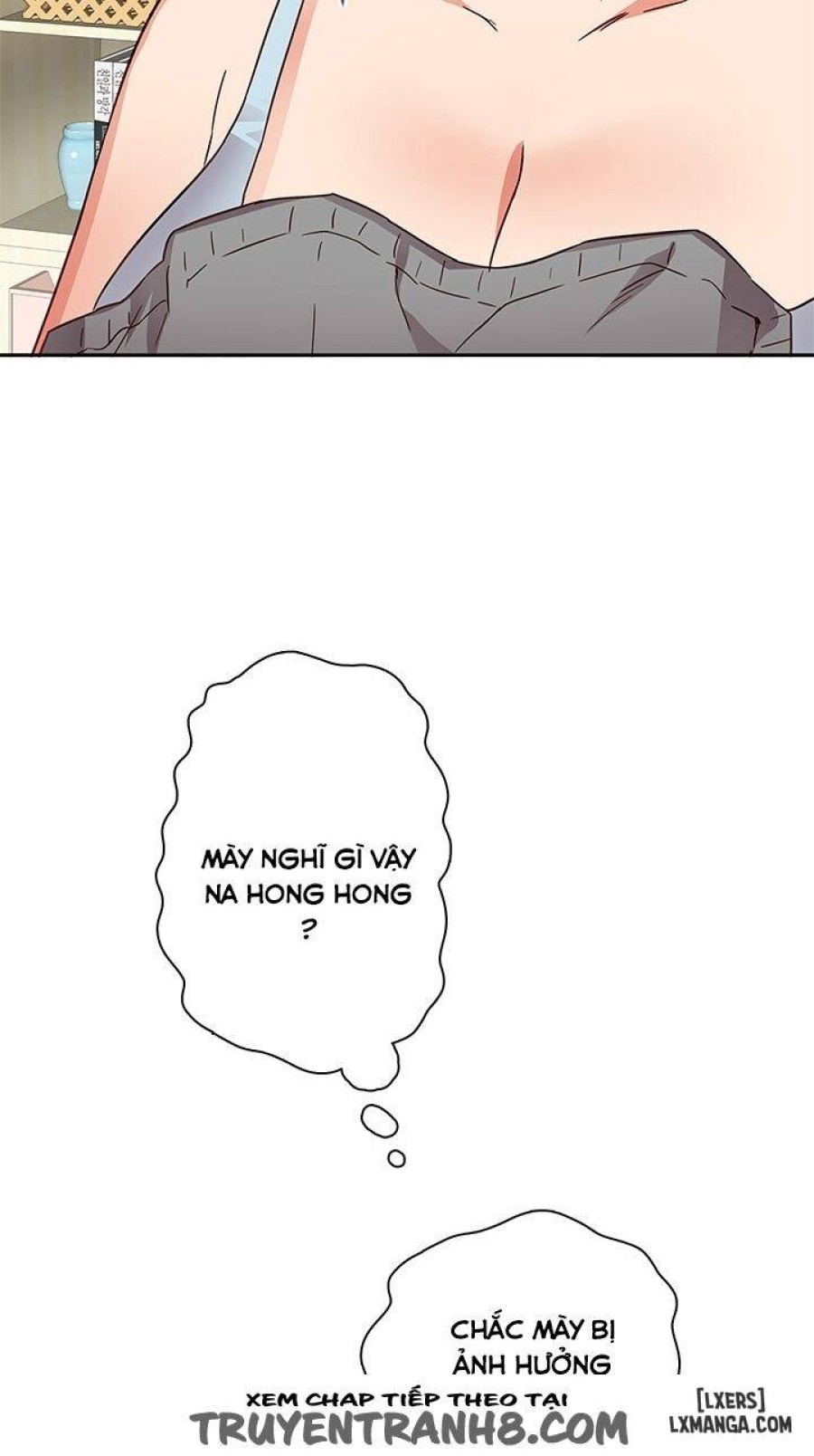 Đại Học H 