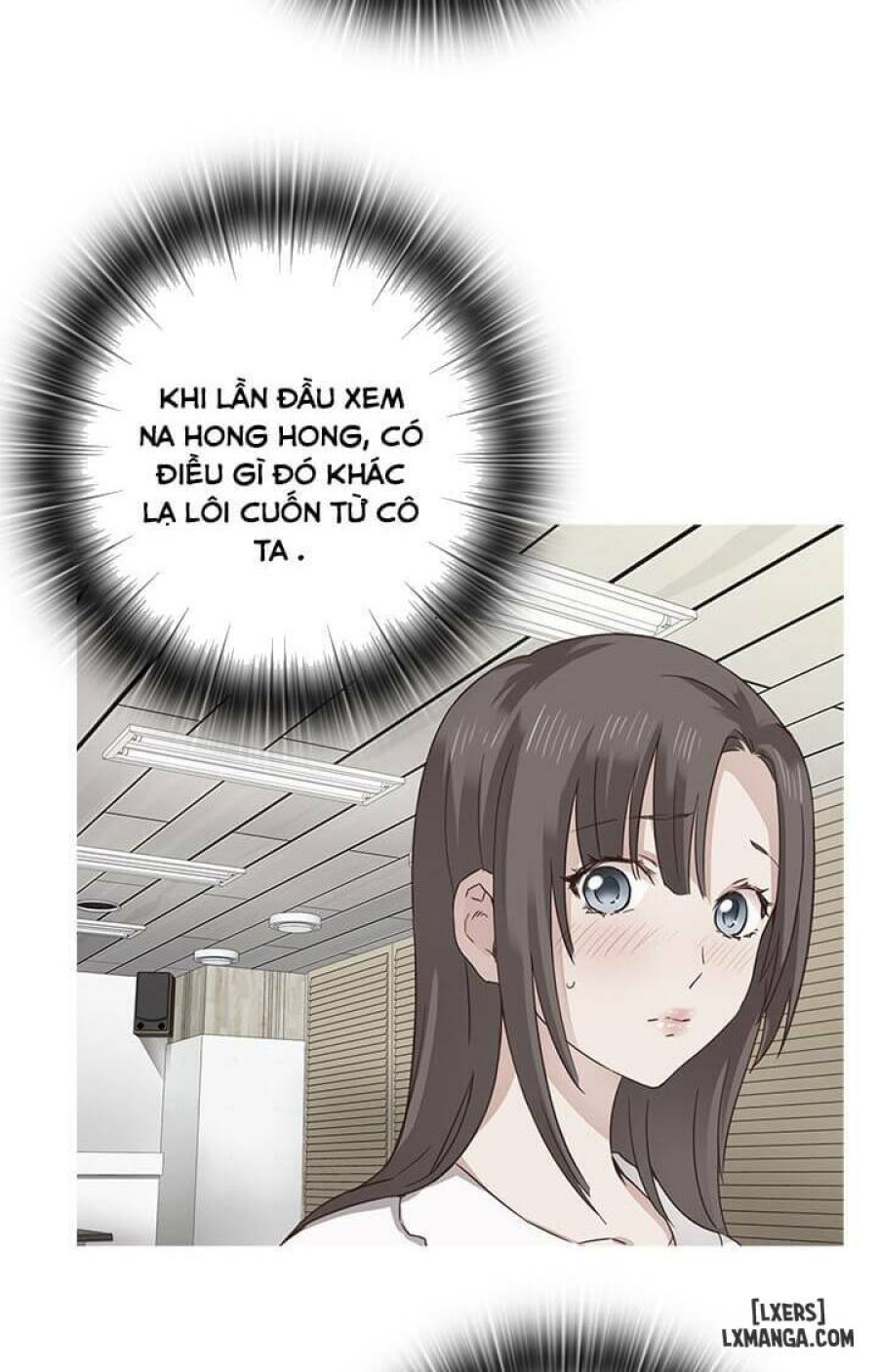 Đại Học H 