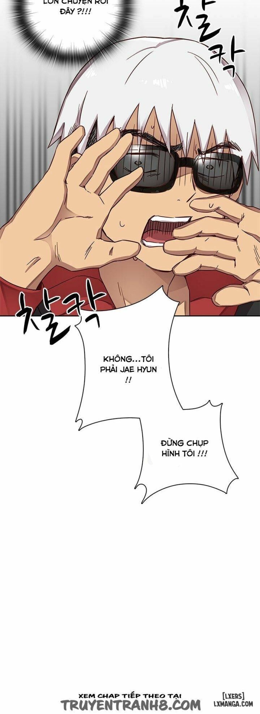 Đại Học H 