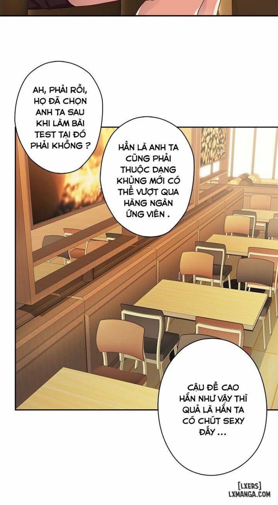 Đại Học H 