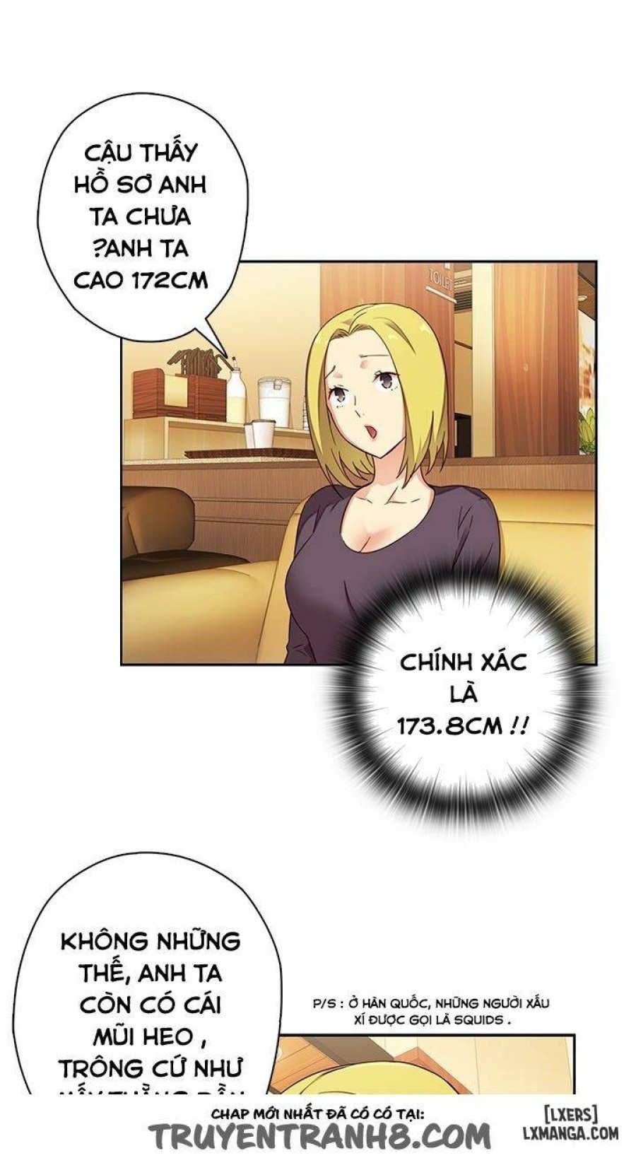 Đại Học H 