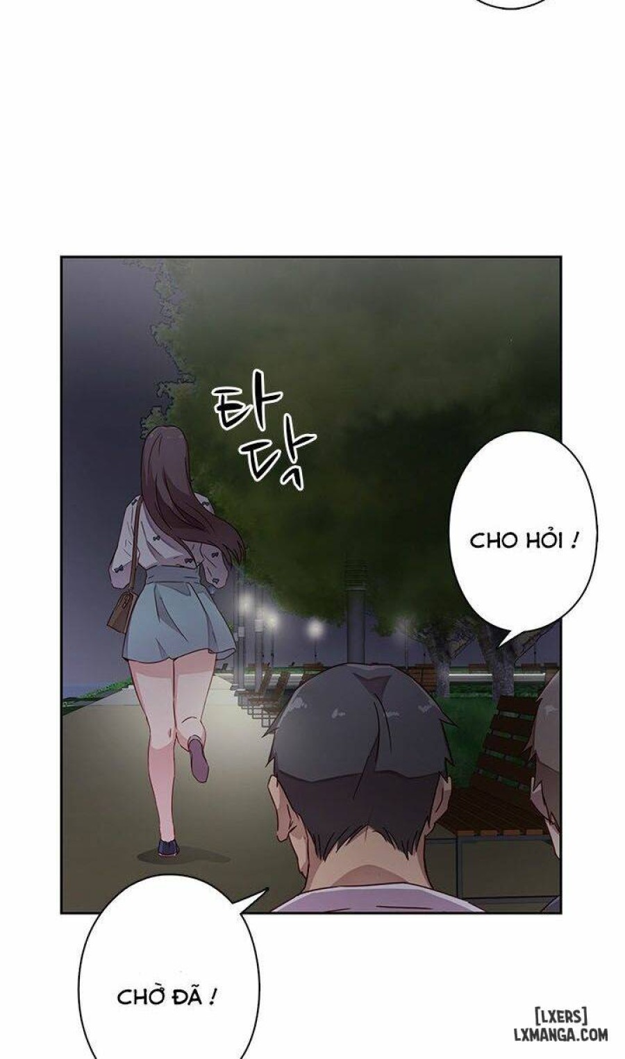 Đại Học H 