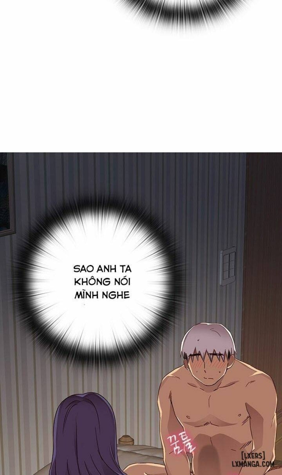 Đại Học H 