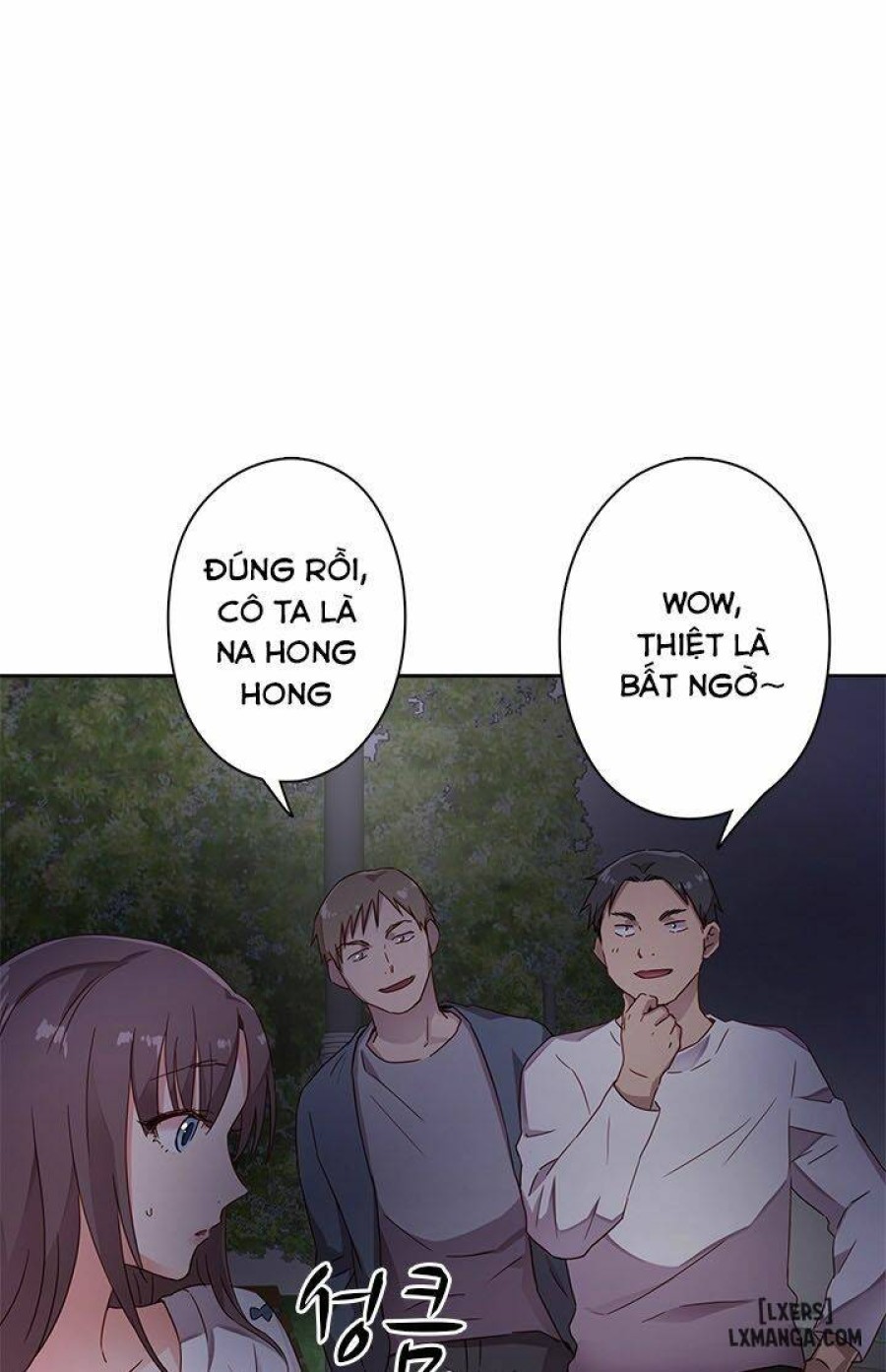 Đại Học H 