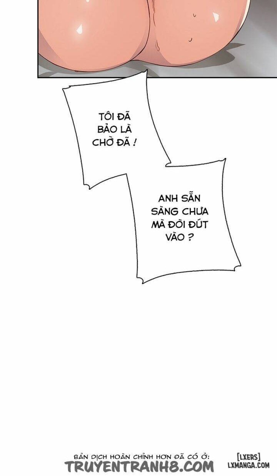 Đại Học H 