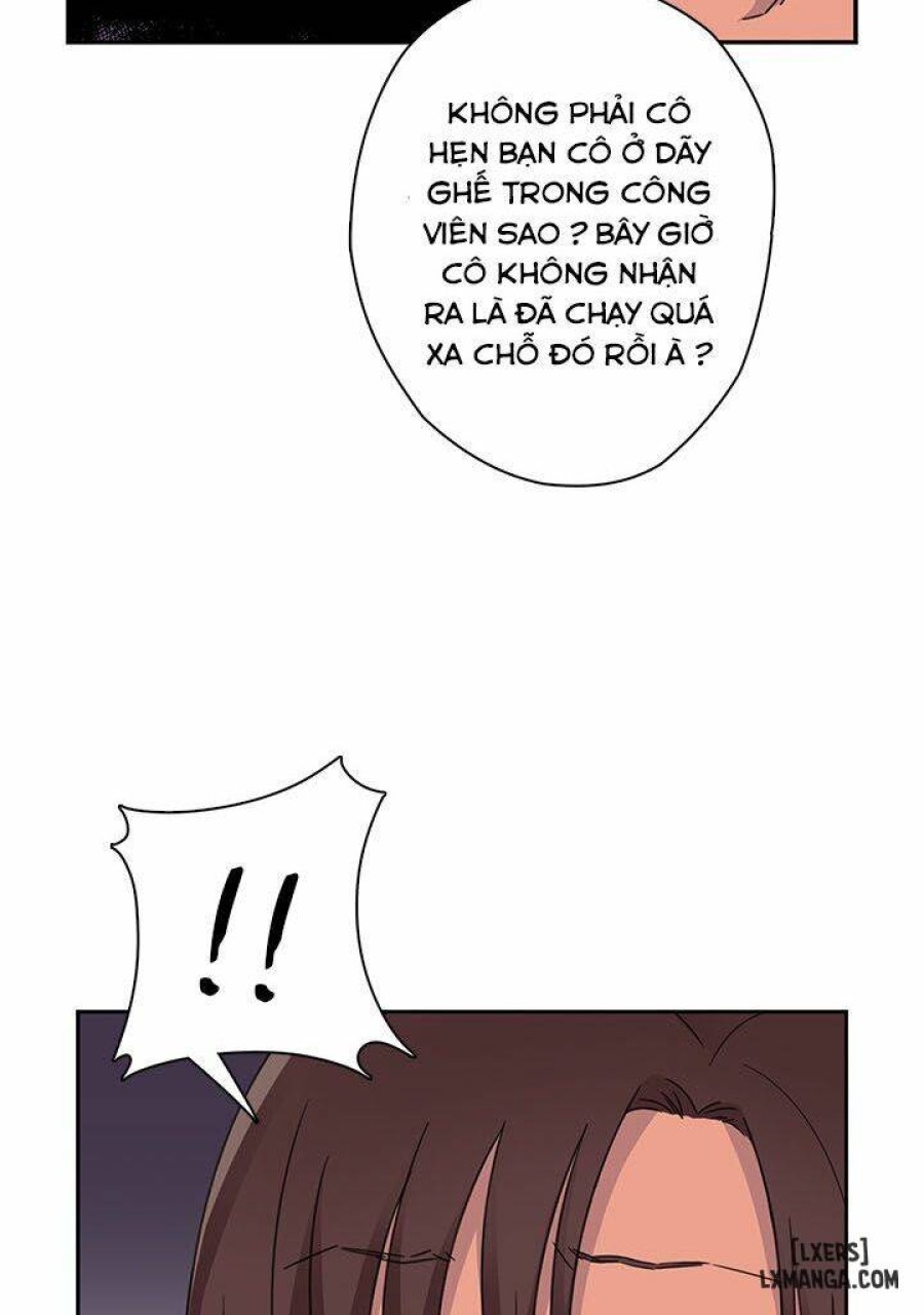Đại Học H 
