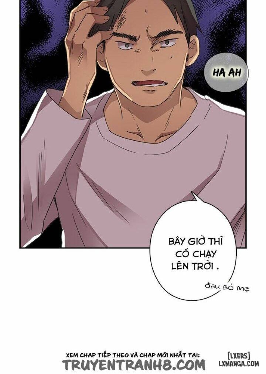Đại Học H 