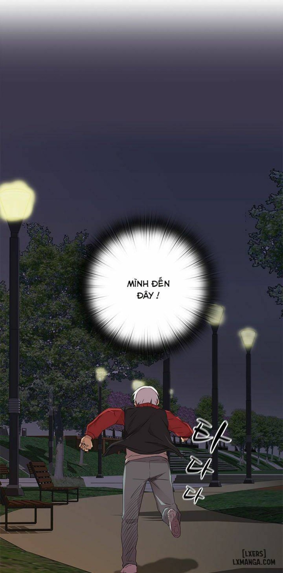 Đại Học H 