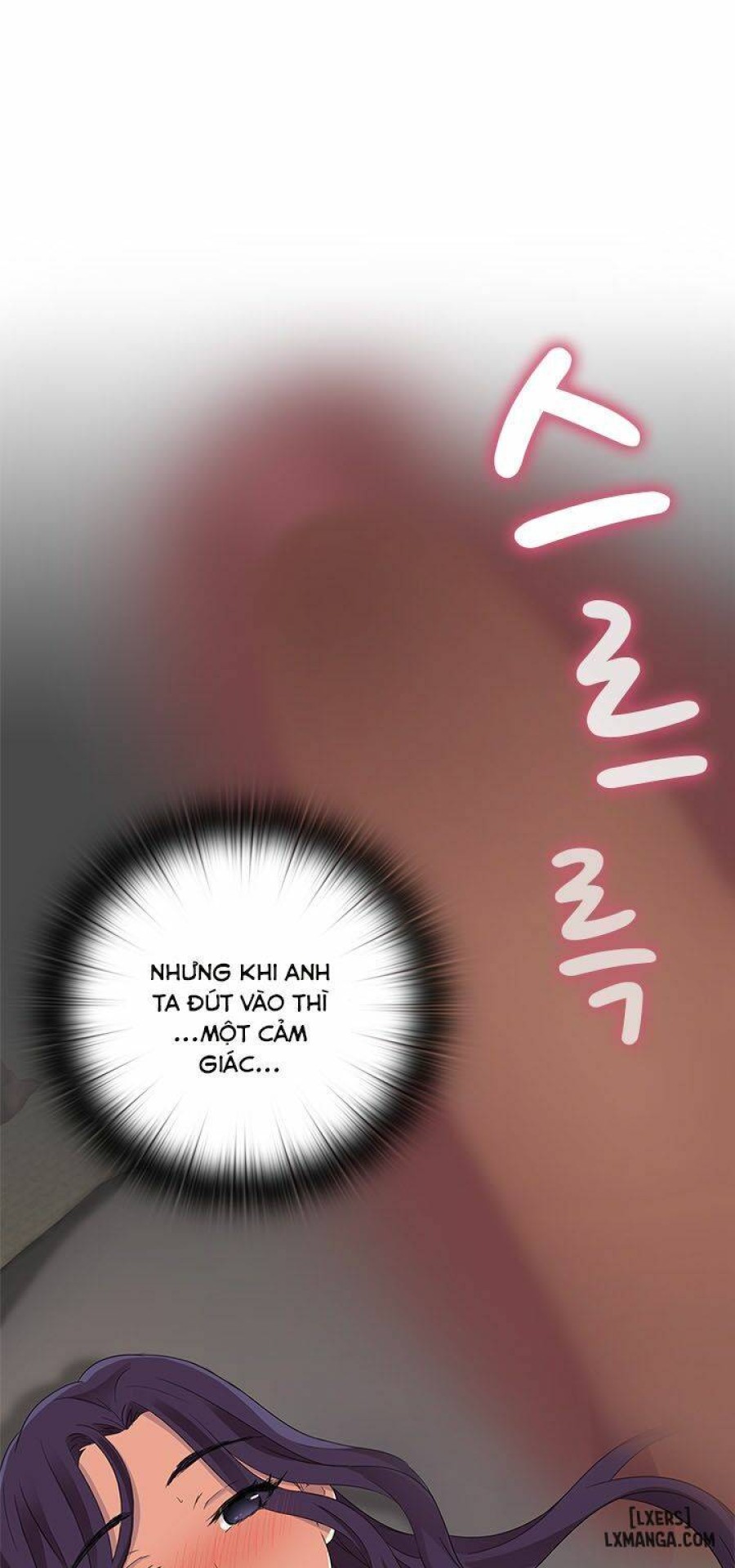 Đại Học H 