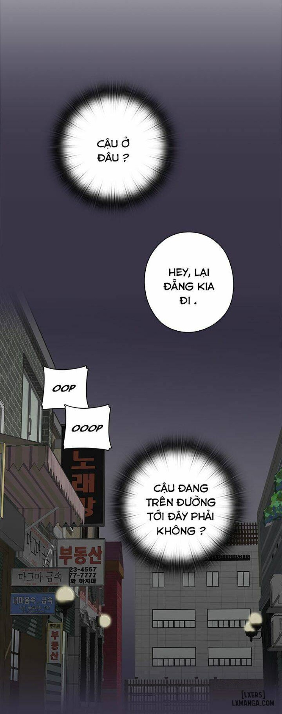 Đại Học H 
