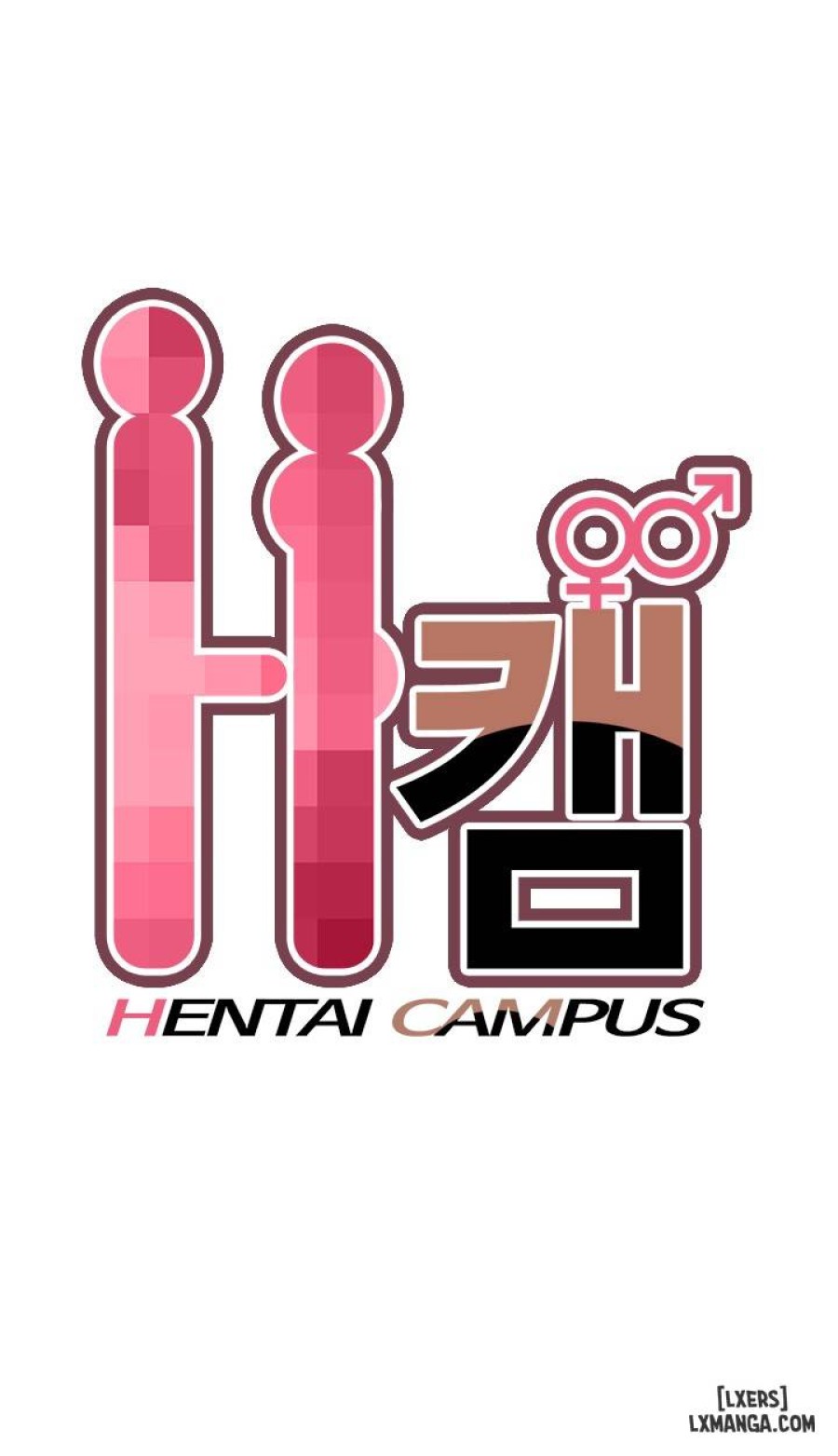 Đại Học H 