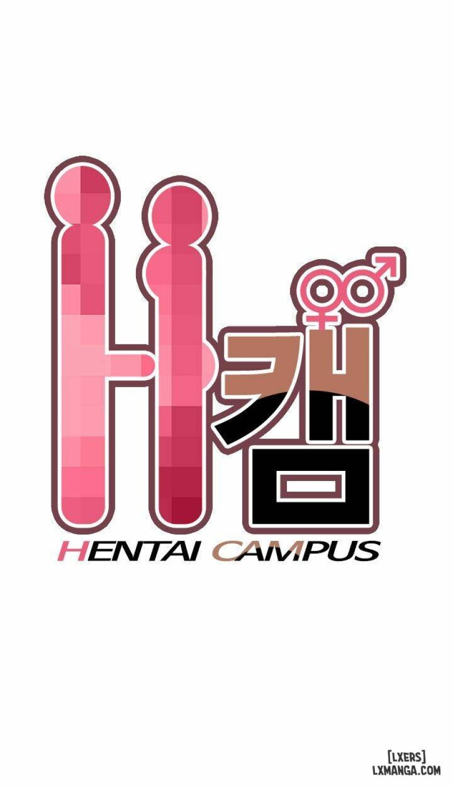 Đại Học H 