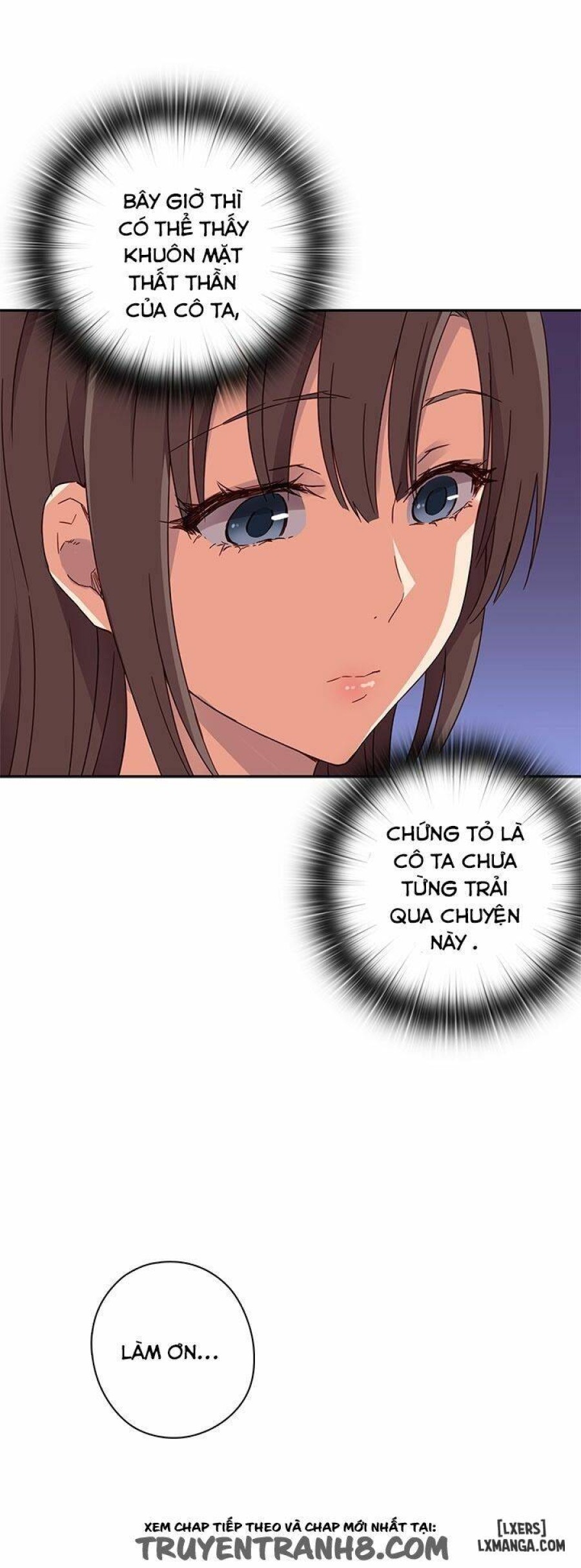 Đại Học H 
