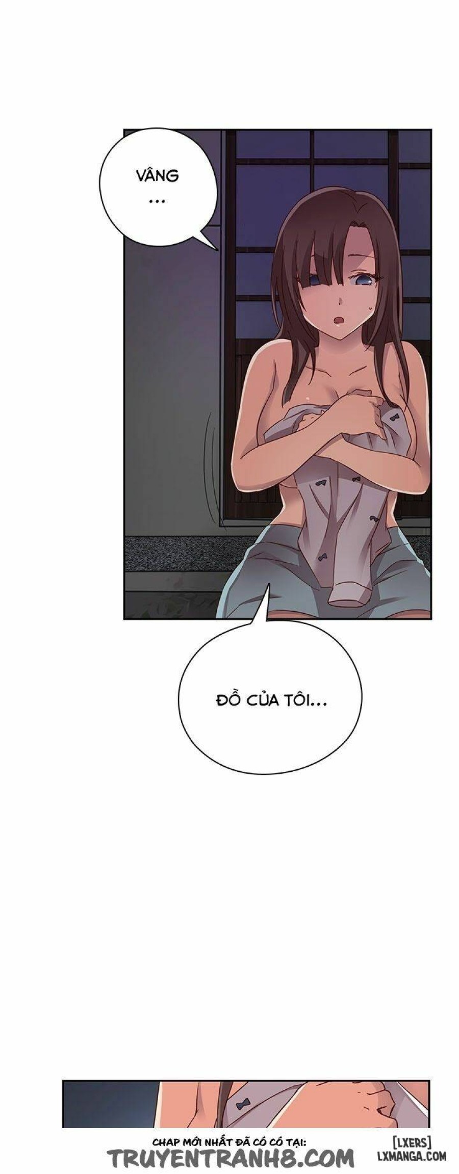 Đại Học H 