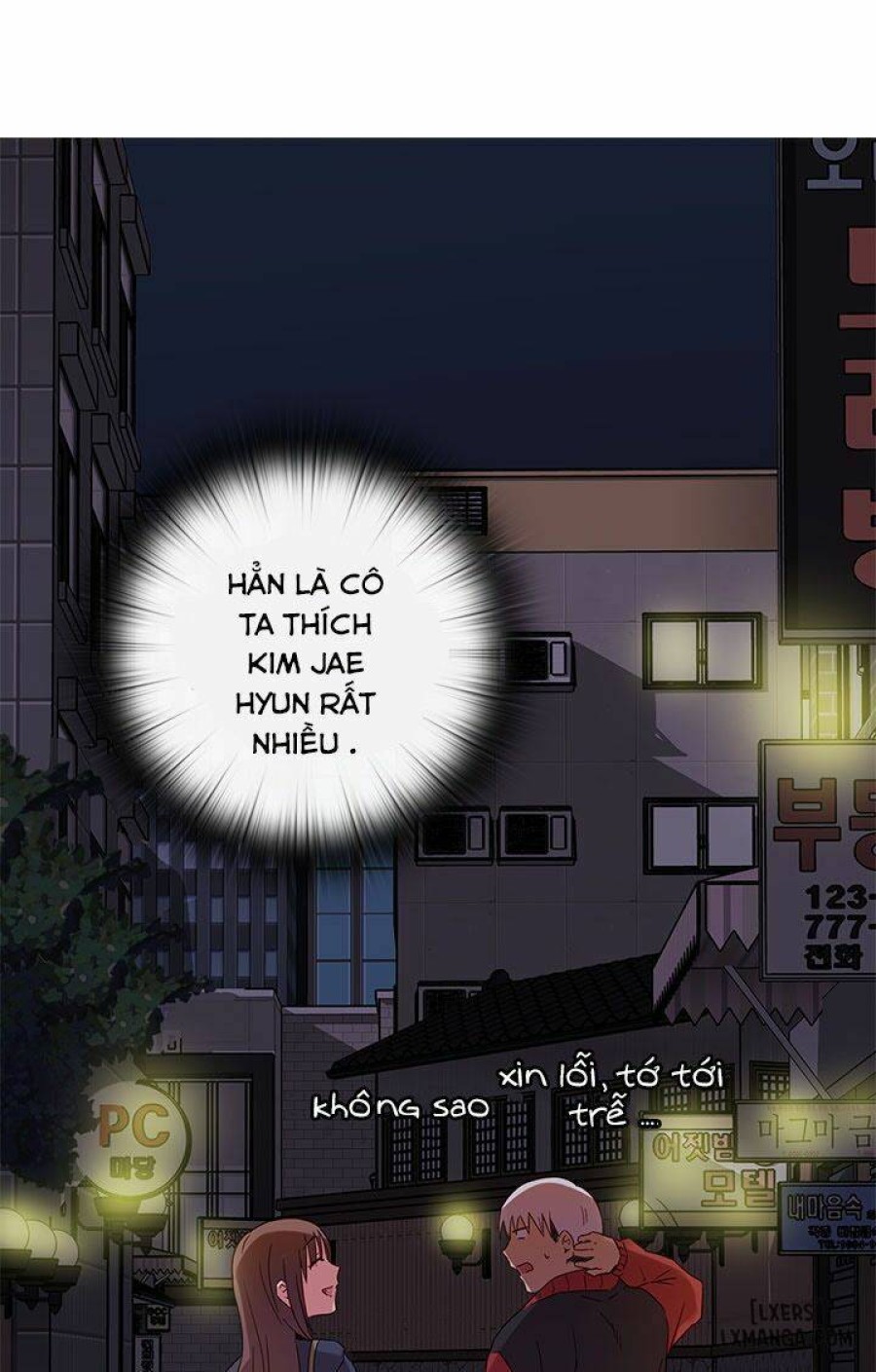 Đại Học H 