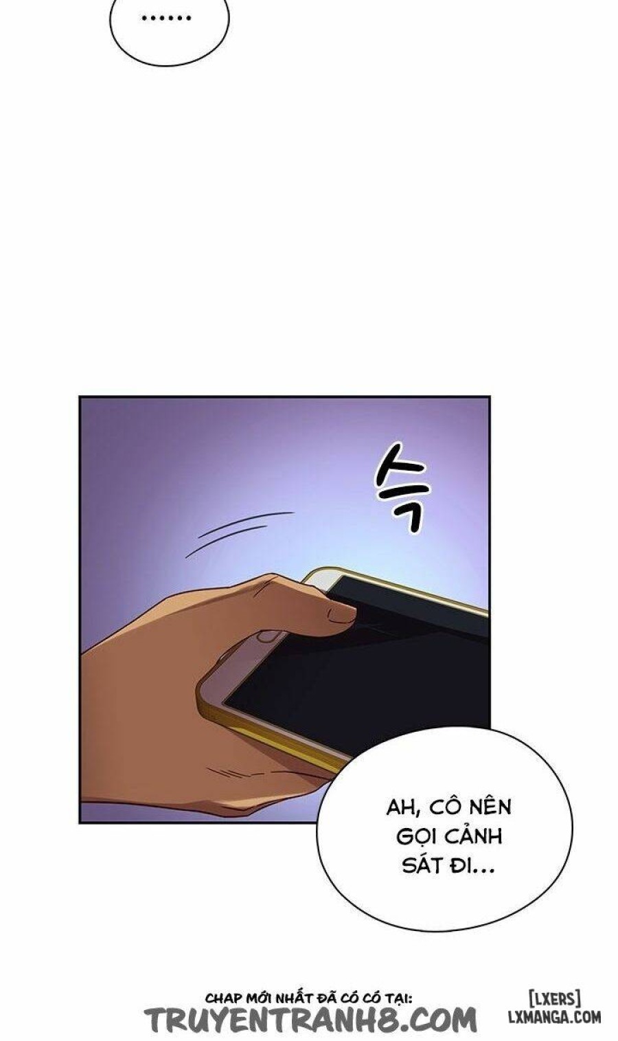 Đại Học H 