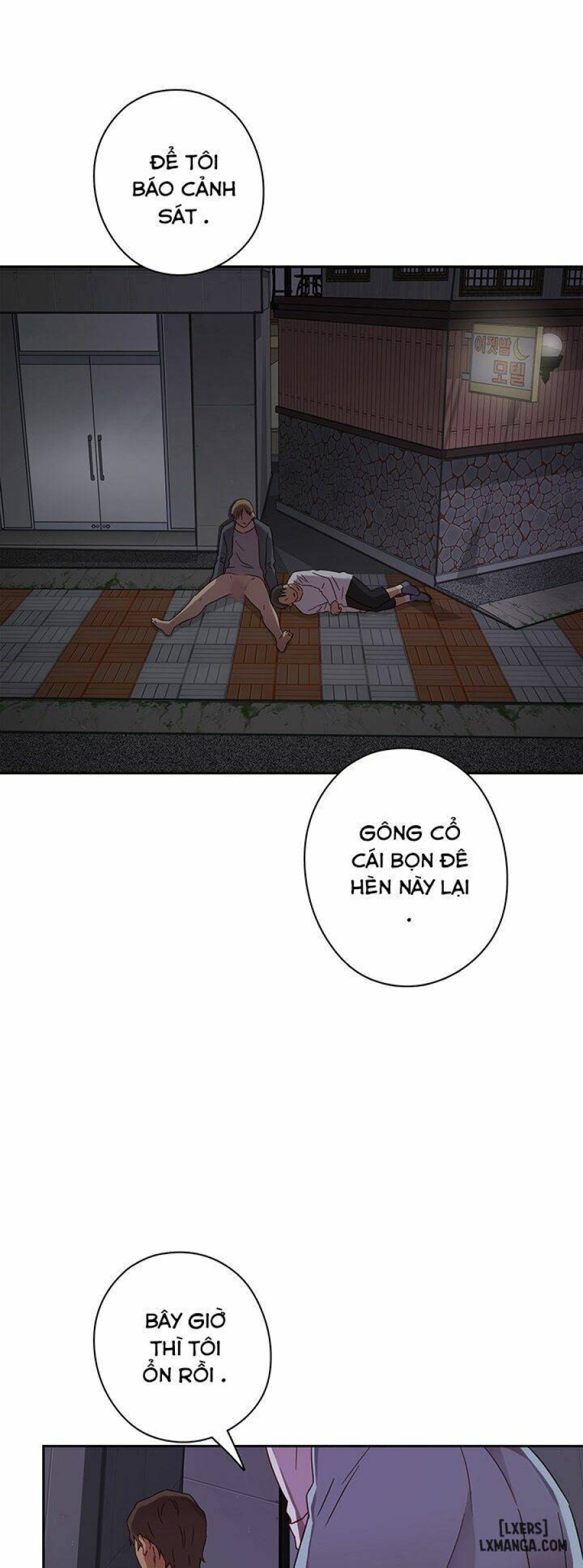 Đại Học H 
