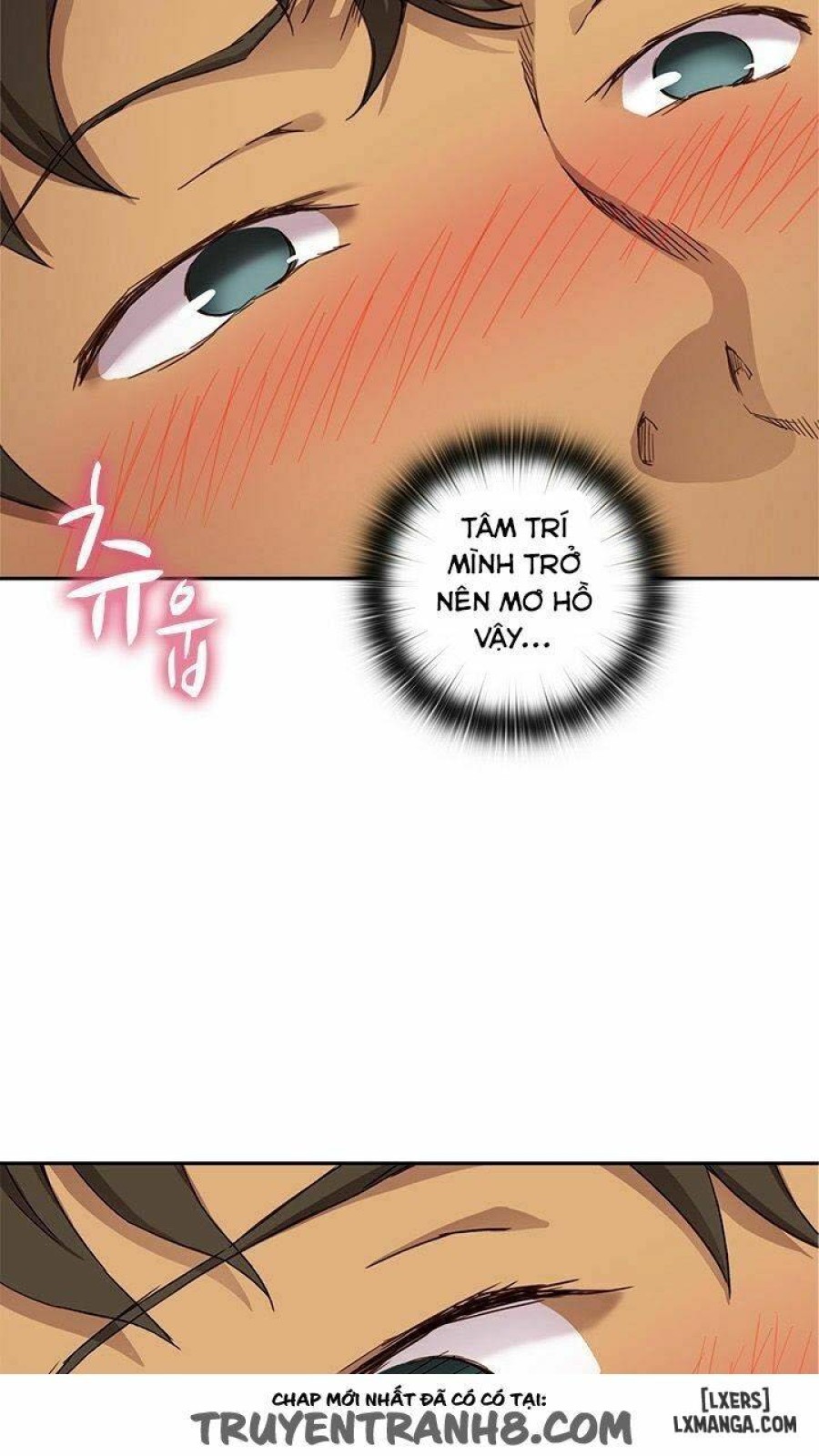 Đại Học H 