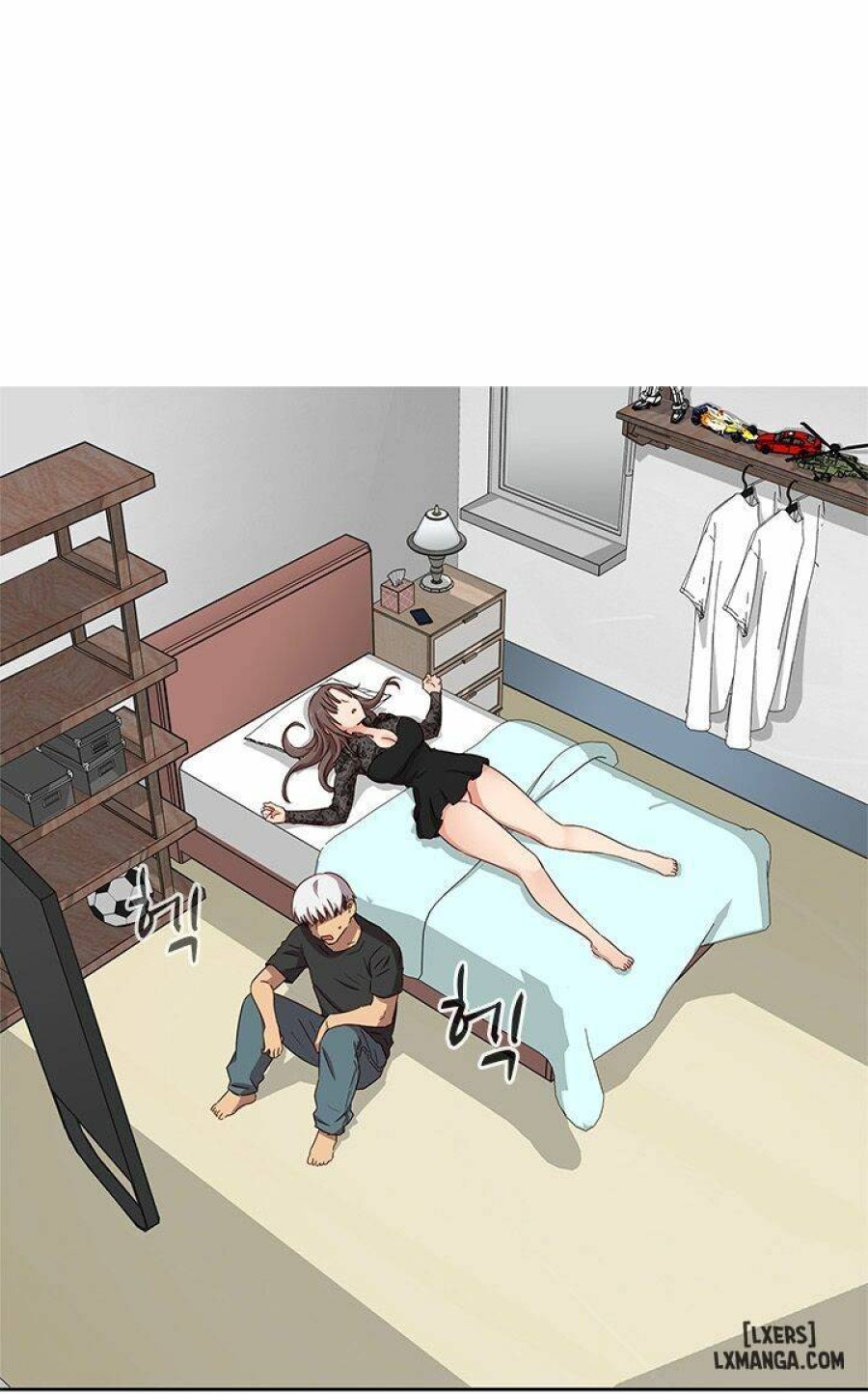 Đại Học H 