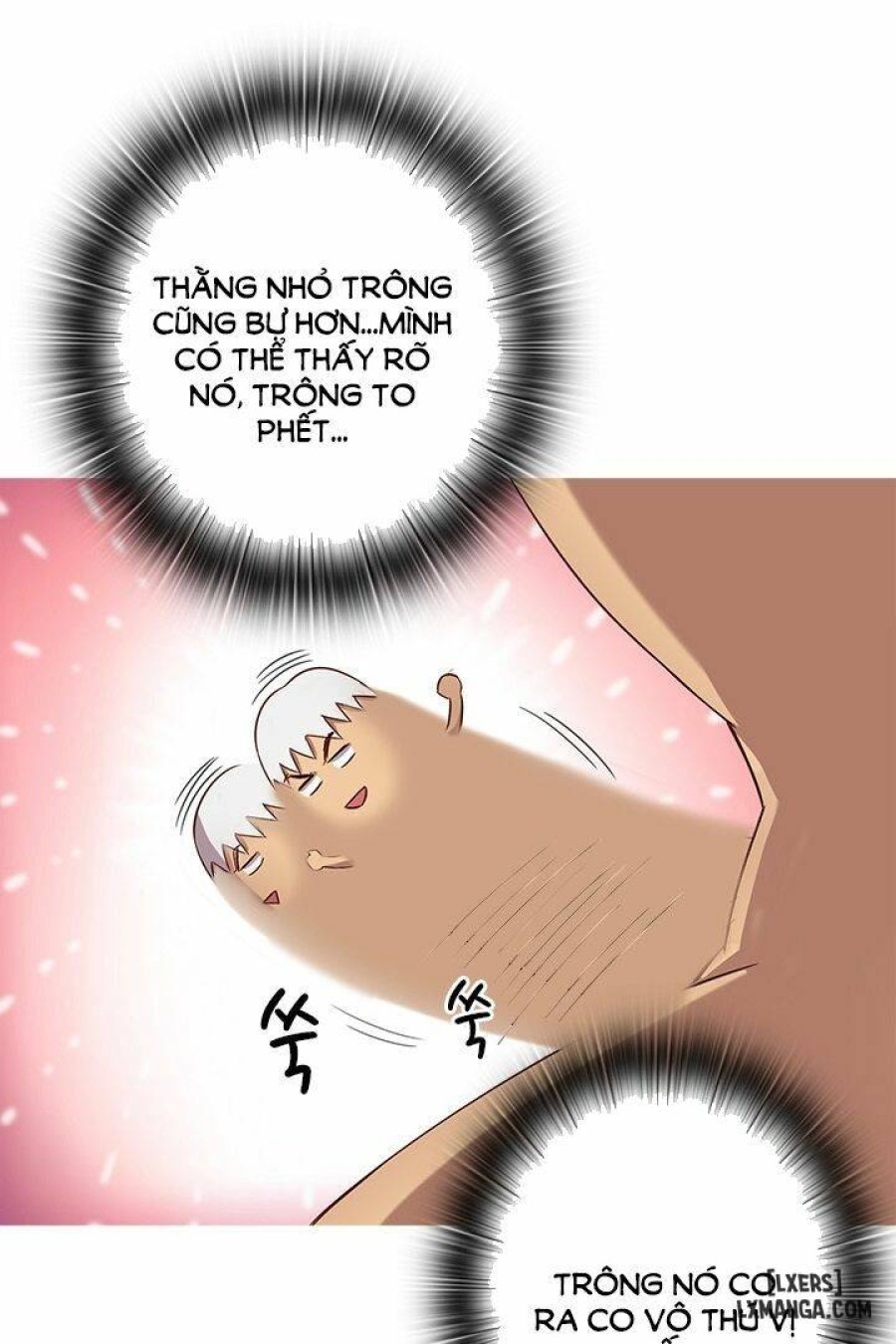 Đại Học H 