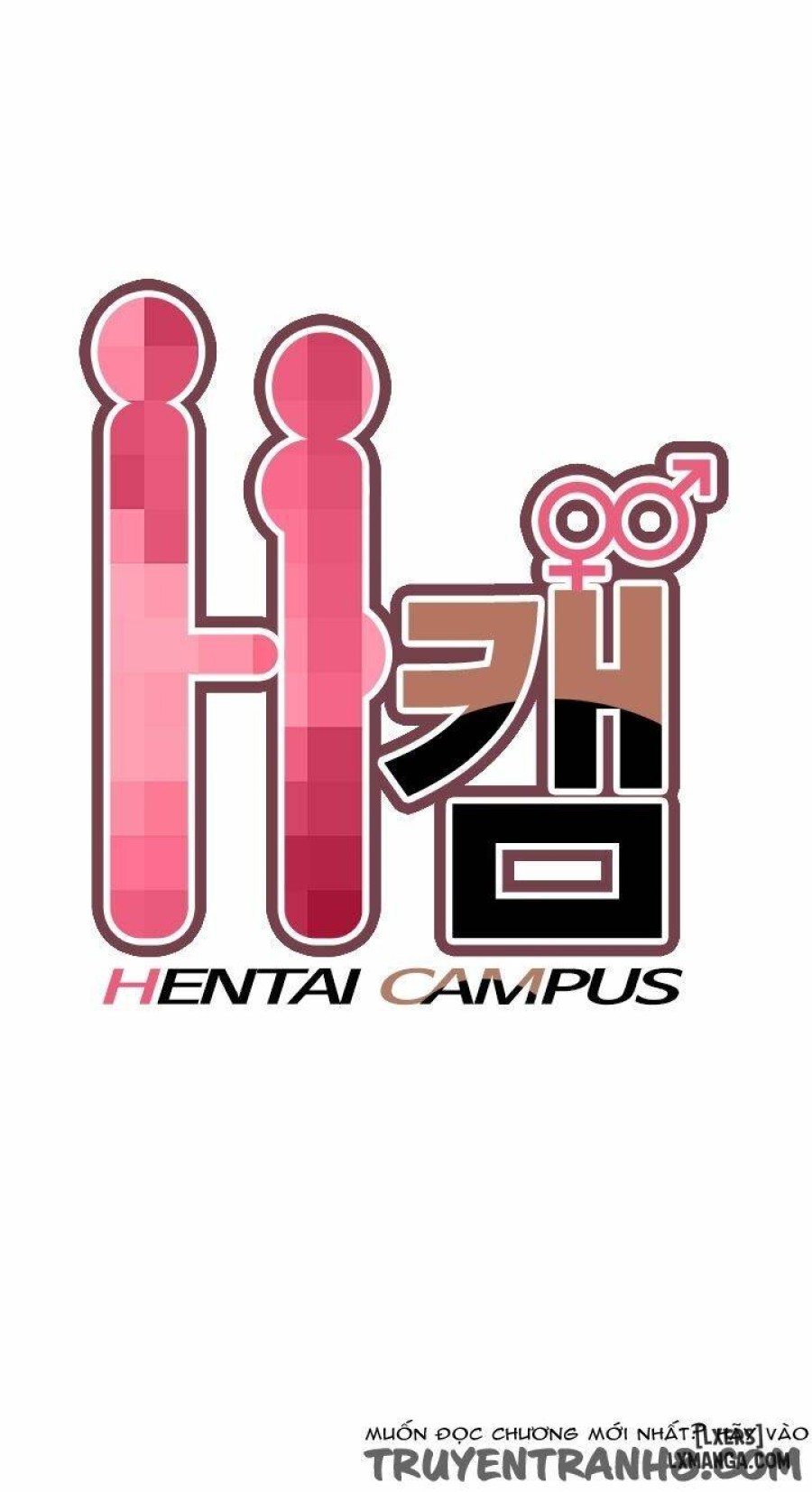 Đại Học H 