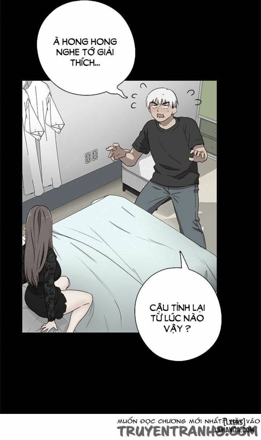Đại Học H 